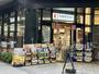ドラックストア　ココカラファインケヤキゲート東京府中店（ドラッグストア）まで392m
