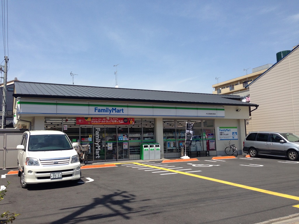 コンビニ　ファミリーマート 中立売智恵光院店（コンビニ）まで260m