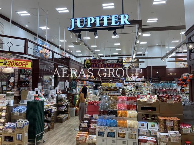 スーパー　ジュピター コレットマーレ桜木町店（スーパー）まで398m