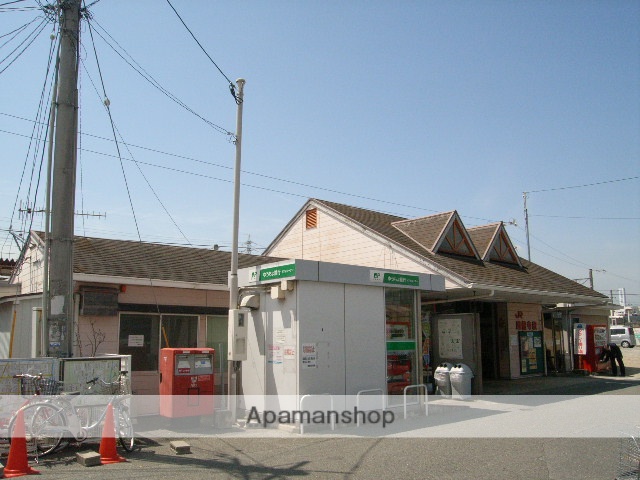 その他　駅（その他）まで311m