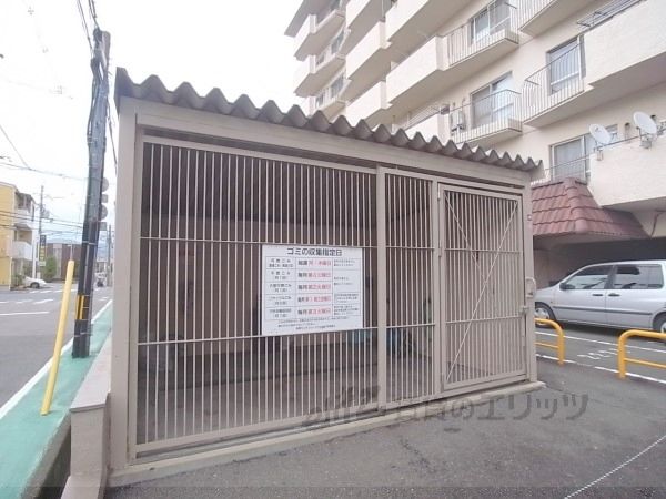 その他設備　ゴミ置き場