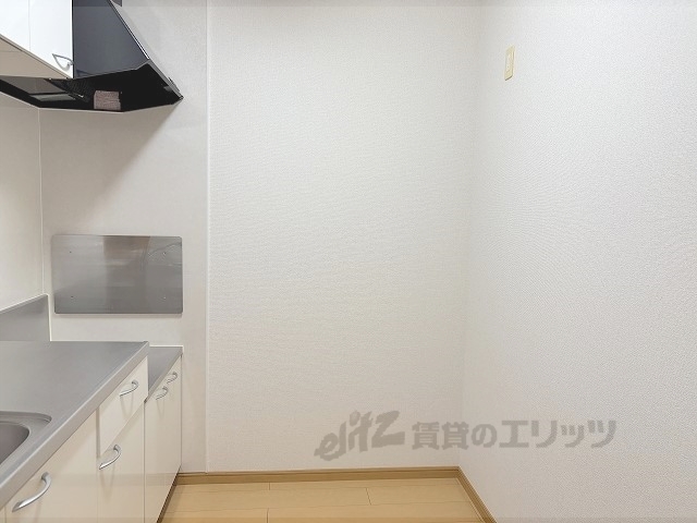 その他部屋・スペース　冷蔵庫置場