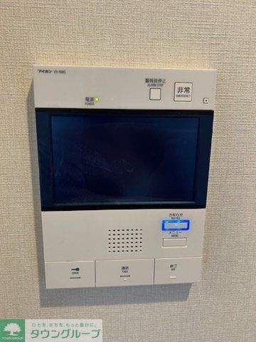 セキュリティ　セキュリティ