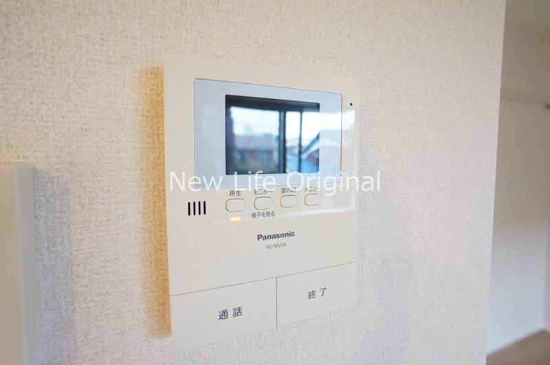 セキュリティ　突然の来客にも安心なモニター付インターホン。