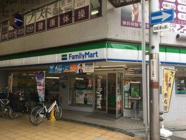 コンビニ　ファミリーマート京橋店（コンビニ）まで53m