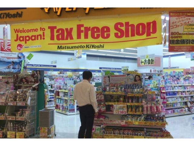 ドラックストア　マツモトキヨシみなくる刈谷店（ドラッグストア）まで1701m