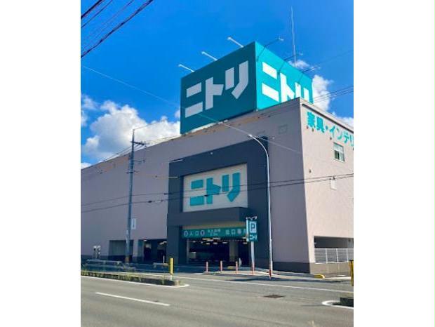 ホームセンター　ニトリ福山駅家店（ホームセンター）まで1442m