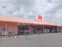 スーパー　オリンピック 草加店（スーパー）まで595m