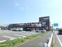 ホームセンター　ビバホーム草加店（ホームセンター）まで707m