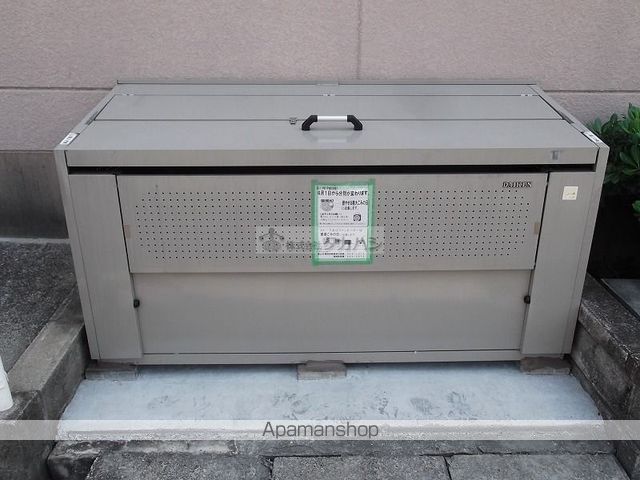 その他共有部分　その他共有部分