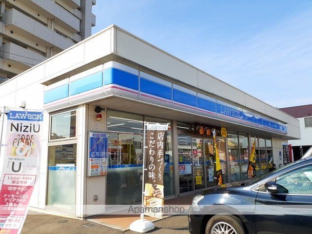 コンビニ　ローソン福山南蔵王四丁目店（コンビニ）まで650m