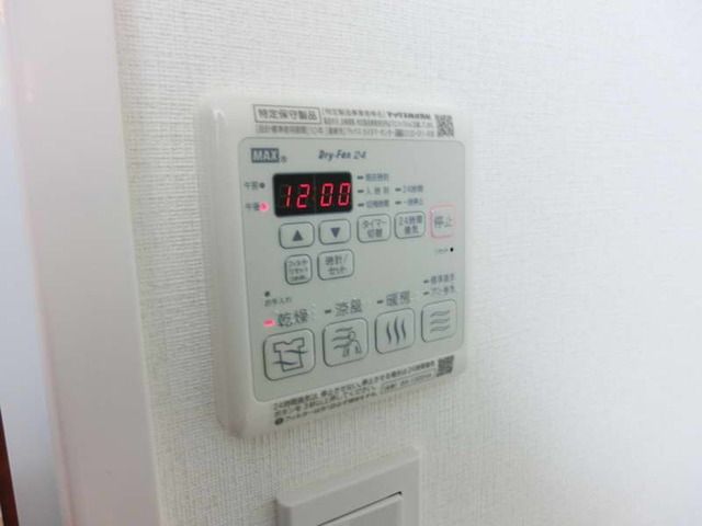 その他　★浴室乾燥★