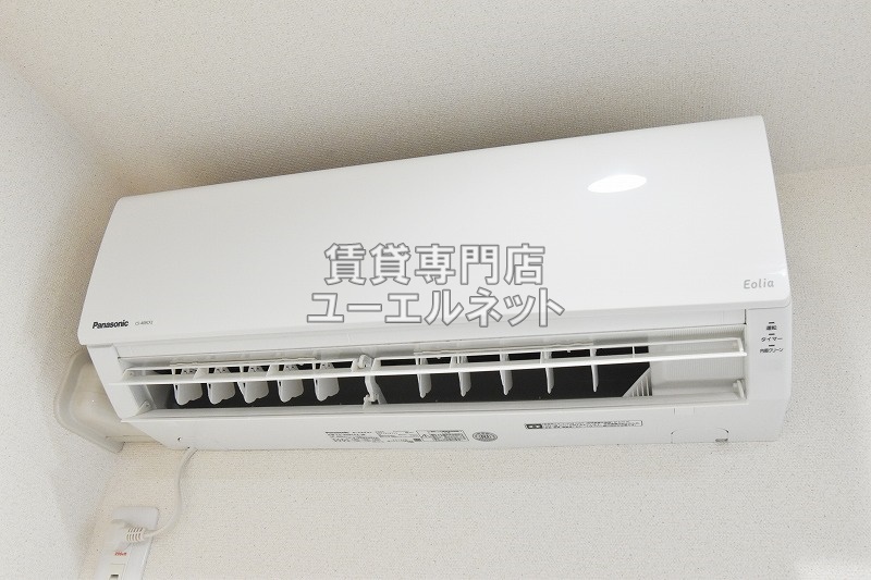 その他設備　エアコン