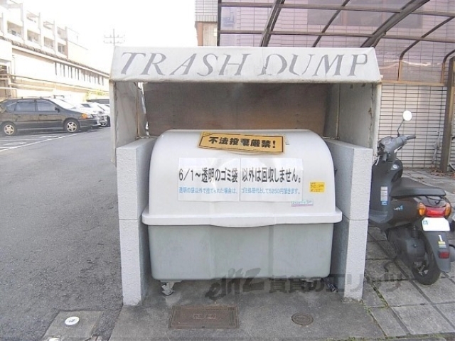 その他共有部分　ゴミ箱