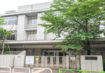 小学校　世田谷区立駒沢小学校（小学校）まで534m