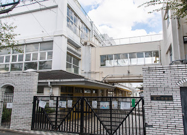 中学校　目黒区立第十中学校（中学校）まで1306m