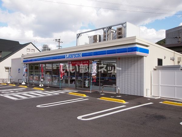 コンビニ　ローソン霧ヶ丘3丁目店（コンビニ）まで726m