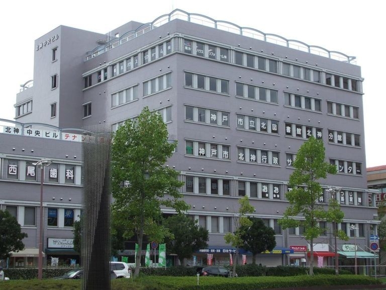 図書館　神戸市立北神図書館（図書館）まで5414m