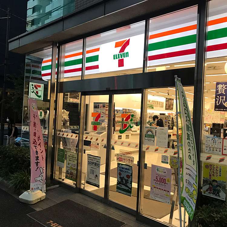 コンビニ　セブンイレブン神田万世橋南店（コンビニ）まで111m