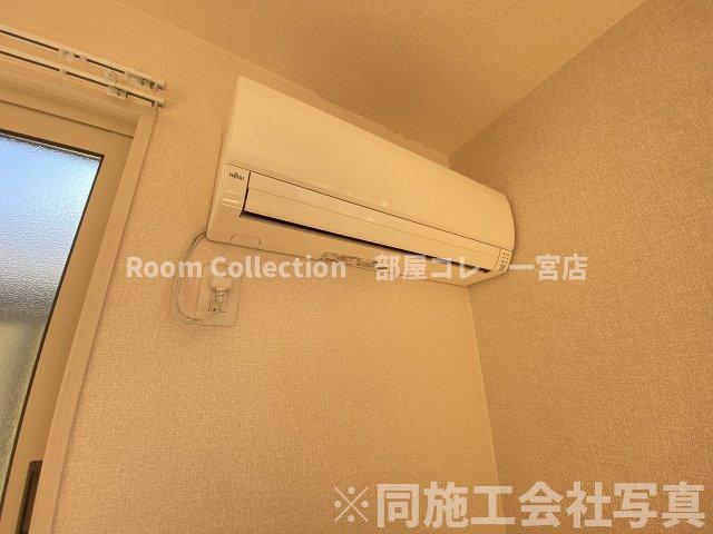 その他設備　※同型タイプ
