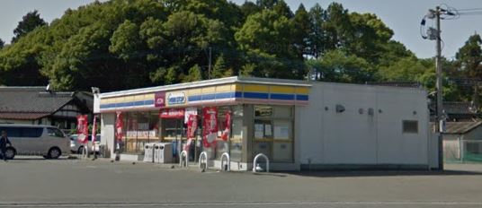 コンビニ　ミニストップ 飯塚平塚店（コンビニ）まで1120m