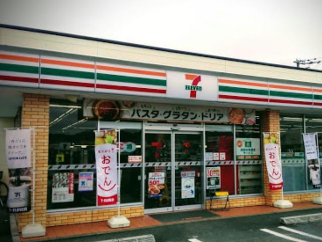 コンビニ　セブンイレブン藍住町勝瑞店（コンビニ）まで837m