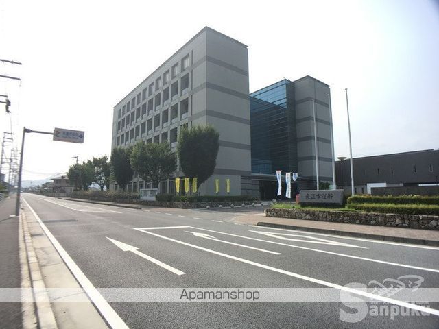 その他　東温市役所（その他）まで1050m
