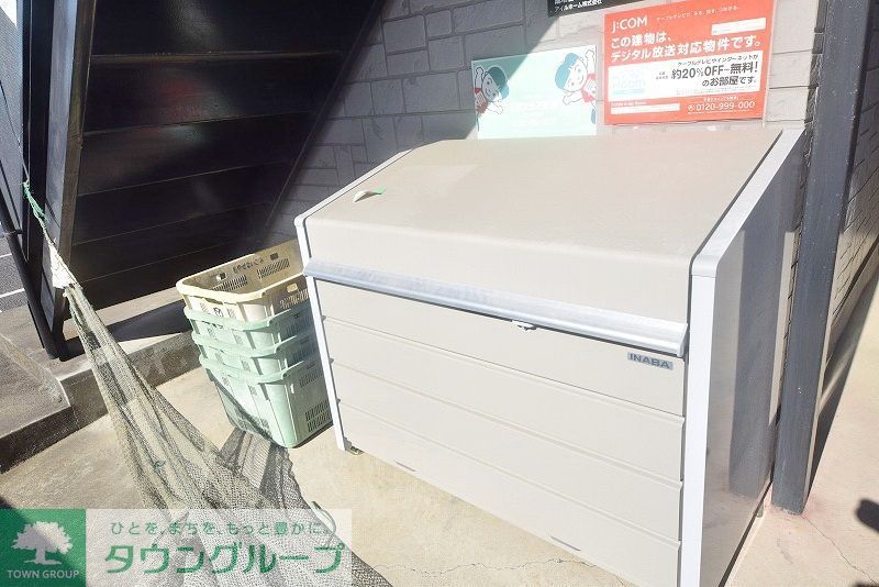 その他共有部分　バルコニー