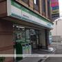 コンビニ　ファミリーマート（コンビニ）まで346m