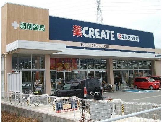 名鉄西尾線 西尾駅 徒歩11分 4階建 築33年の周辺写真