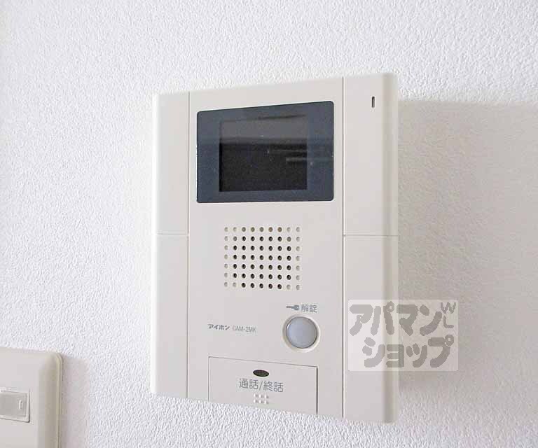 セキュリティ　モニター付き