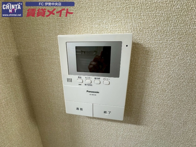 セキュリティ　同型参考写真