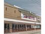 スーパー　ドミー若林店（スーパー）まで149m