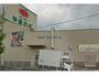 スーパー　スーパーやまのぶ若林店（スーパー）まで731m
