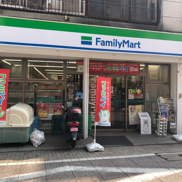 コンビニ　ファミリーマート戸越銀座店（コンビニ）まで210m