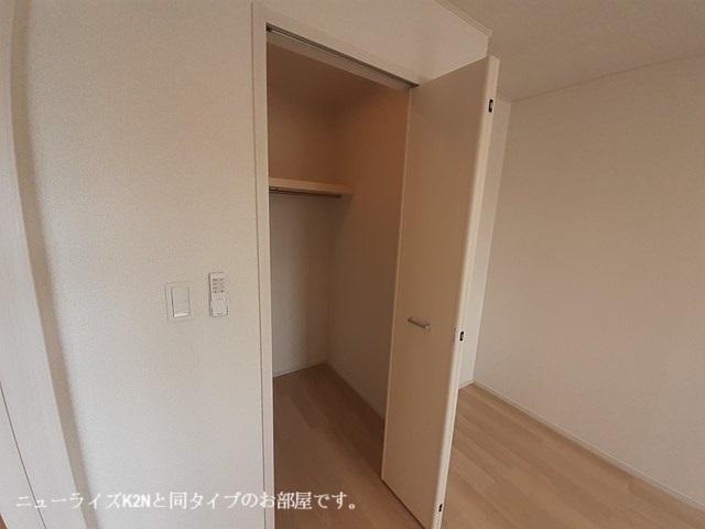 収納　写真はイメージです