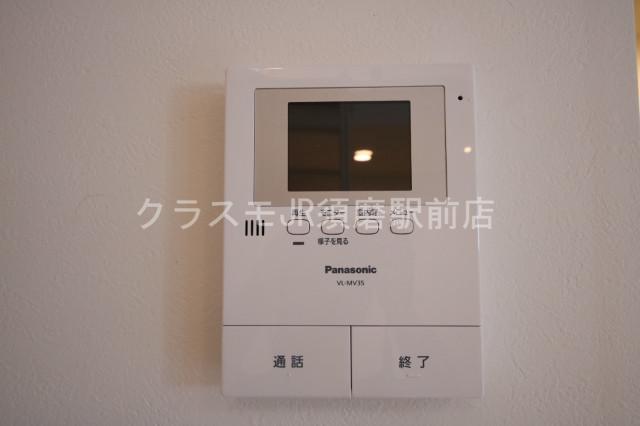 セキュリティ　モニターフォンがあります。