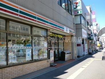コンビニ　セブン-イレブン神戸板宿駅前店（コンビニ）まで357m