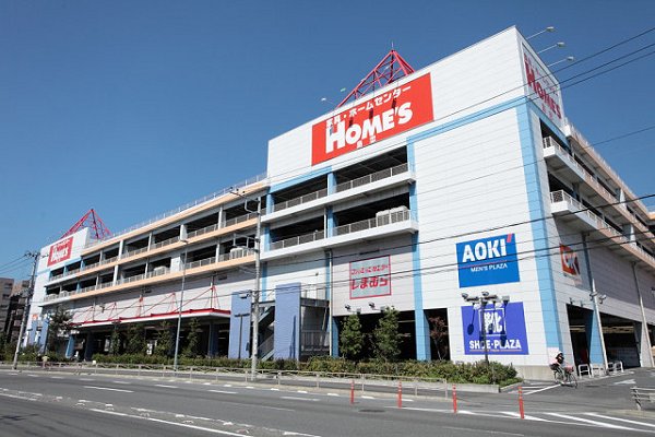 ショッピングセンター　ホームズ他（ショッピングセンター）まで450m