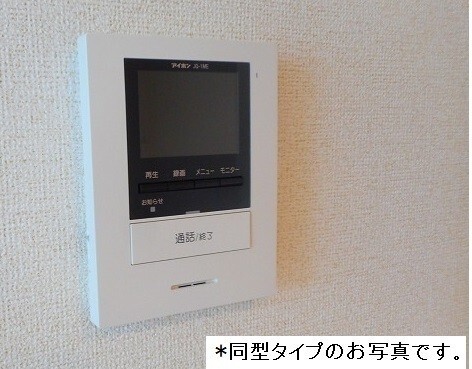 セキュリティ　完成イメージです