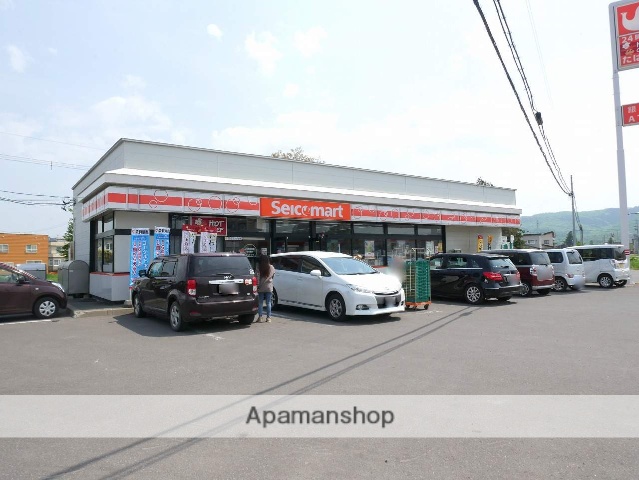 コンビニ　セイコーマート美唄東３条店（コンビニ）まで603m