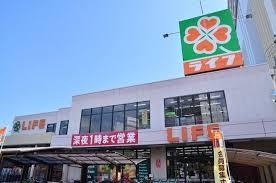 スーパー　ライフ　野田店（スーパー）まで370m