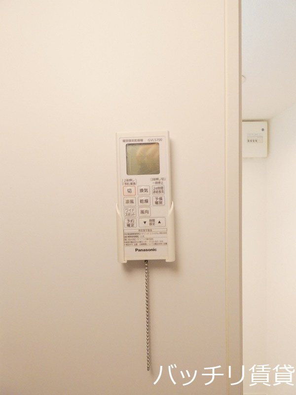 その他設備　画像は別号室タイプの為、現状を優先致します。
