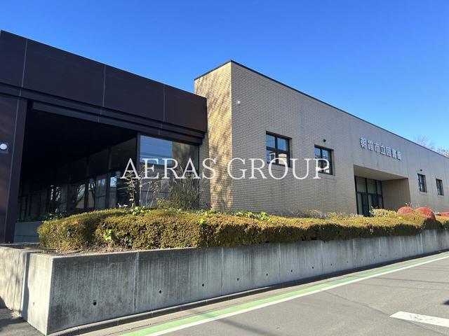 図書館　朝霞市立図書館(本館)（図書館）まで710m