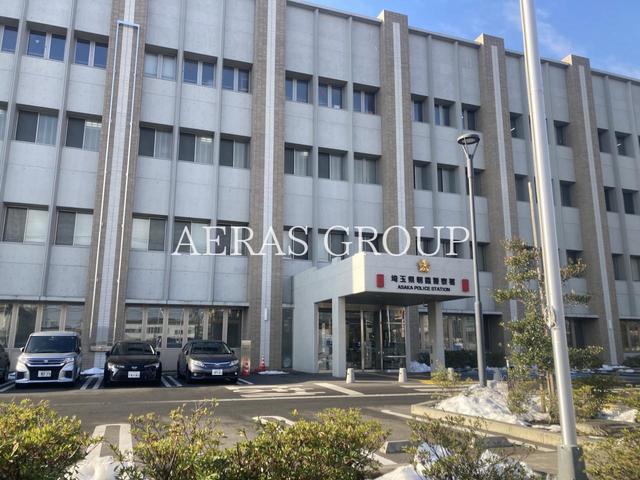 警察署・交番　埼玉県 朝霞警察署（警察署・交番）まで355m