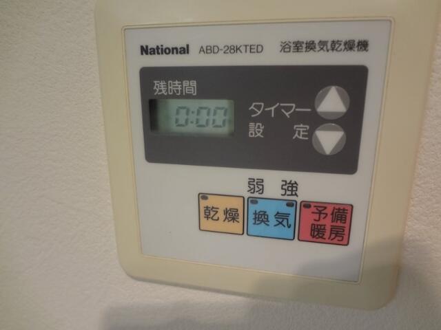 その他設備　浴室リモコン