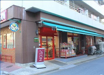スーパー　まいばすけっと 富岡八幡店（スーパー）まで587m