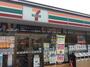コンビニ　セブンイレブン越谷大林店（コンビニ）まで260m