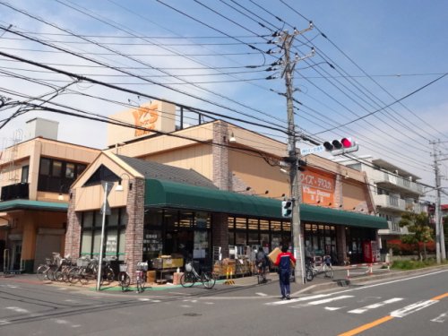 スーパー　ワイズディスカ末広店（スーパー）まで505m