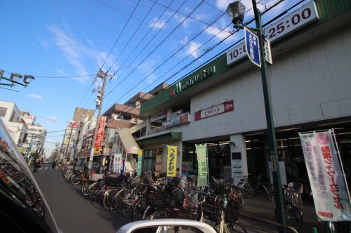 スーパー　マルエツ 行徳店（スーパー）まで581m